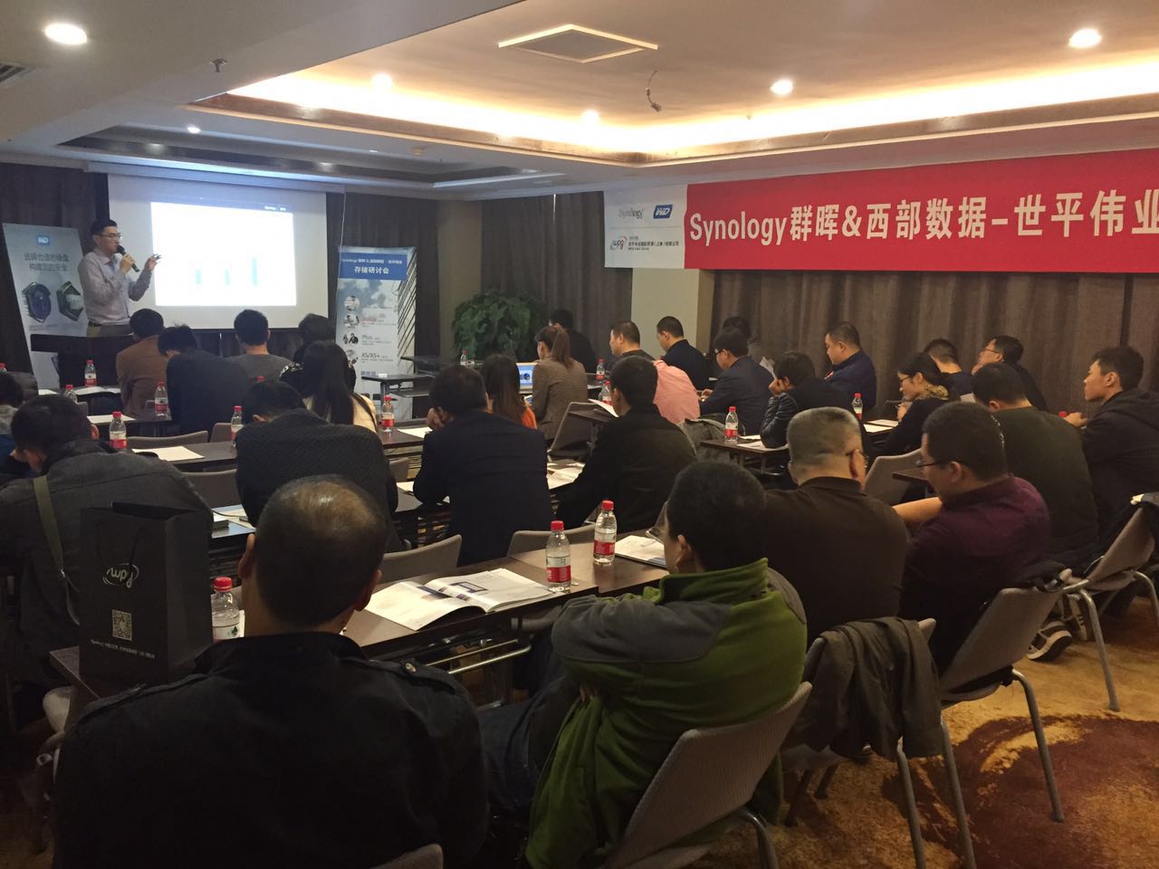 synology Ⱥ�� �|�SӍ�_