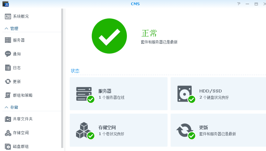 ���й���